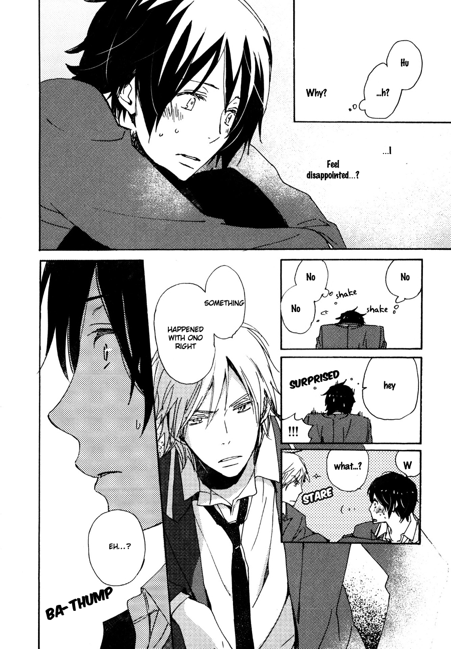 Saiyaku wa Boku o Suki Sugiru Chapter 26 page 21 - Chapter 26 : Trouble 26