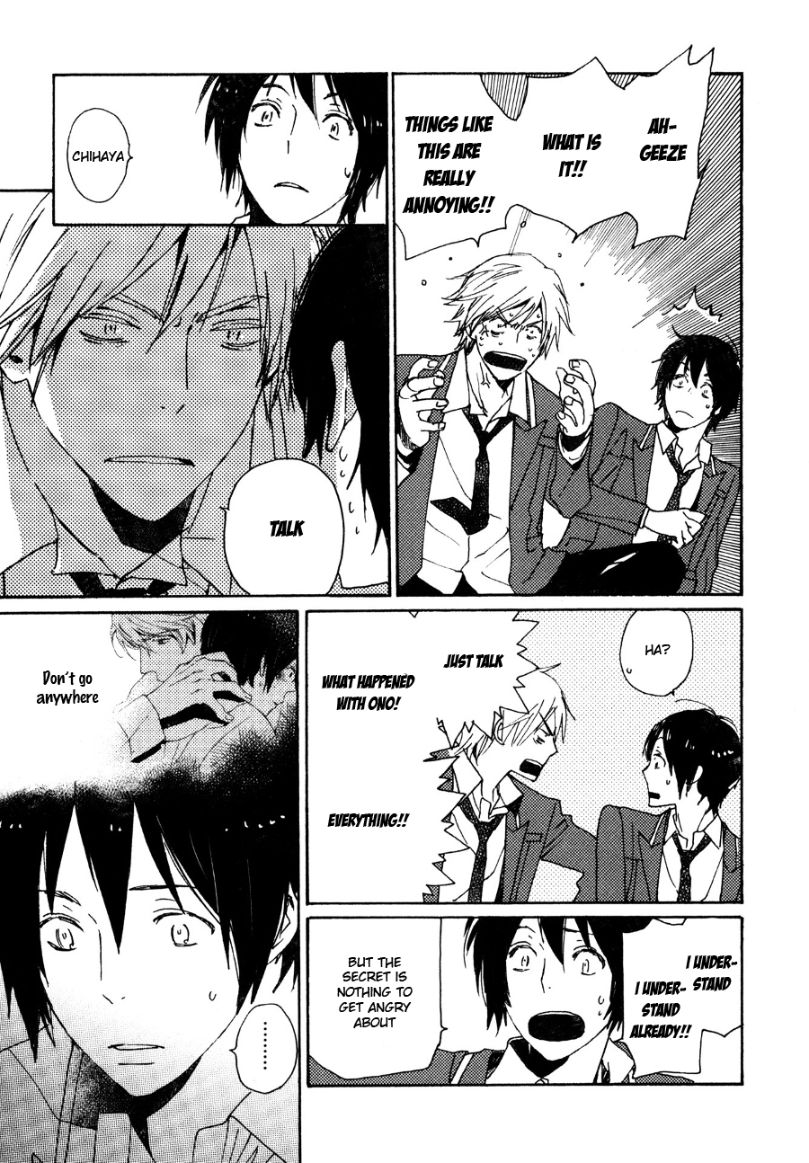 Saiyaku wa Boku o Suki Sugiru Chapter 26 page 24 - Chapter 26 : Trouble 26