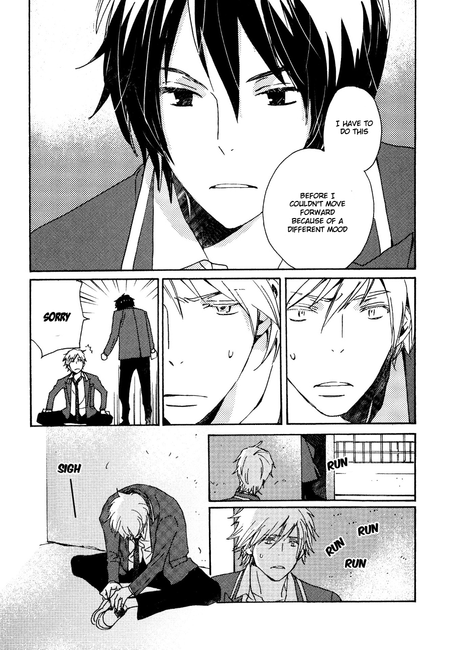 Saiyaku wa Boku o Suki Sugiru Chapter 26 page 26 - Chapter 26 : Trouble 26
