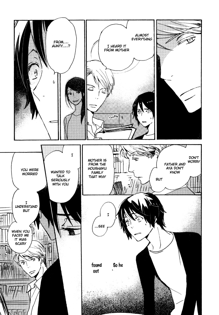 Saiyaku wa Boku o Suki Sugiru Chapter 26 page 30 - Chapter 26 : Trouble 26