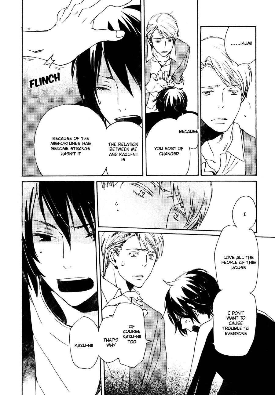 Saiyaku wa Boku o Suki Sugiru Chapter 26 page 31 - Chapter 26 : Trouble 26