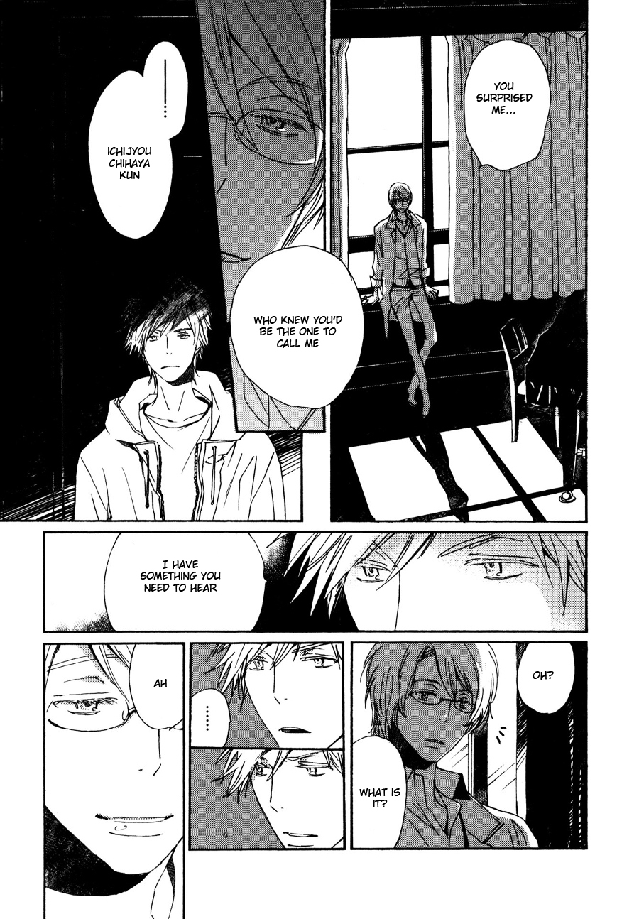 Saiyaku wa Boku o Suki Sugiru Chapter 26 page 38 - Chapter 26 : Trouble 26
