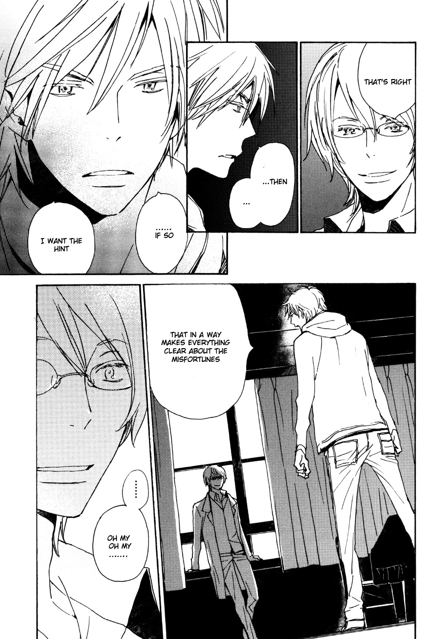Saiyaku wa Boku o Suki Sugiru Chapter 26 page 40 - Chapter 26 : Trouble 26