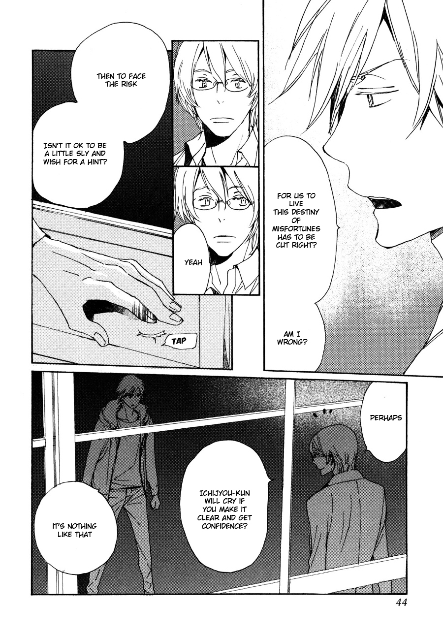Saiyaku wa Boku o Suki Sugiru Chapter 26 page 41 - Chapter 26 : Trouble 26