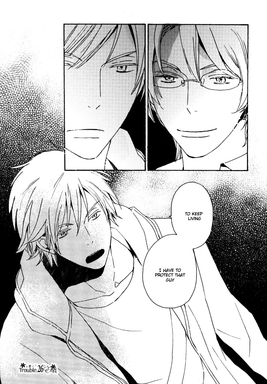 Saiyaku wa Boku o Suki Sugiru Chapter 26 page 42 - Chapter 26 : Trouble 26