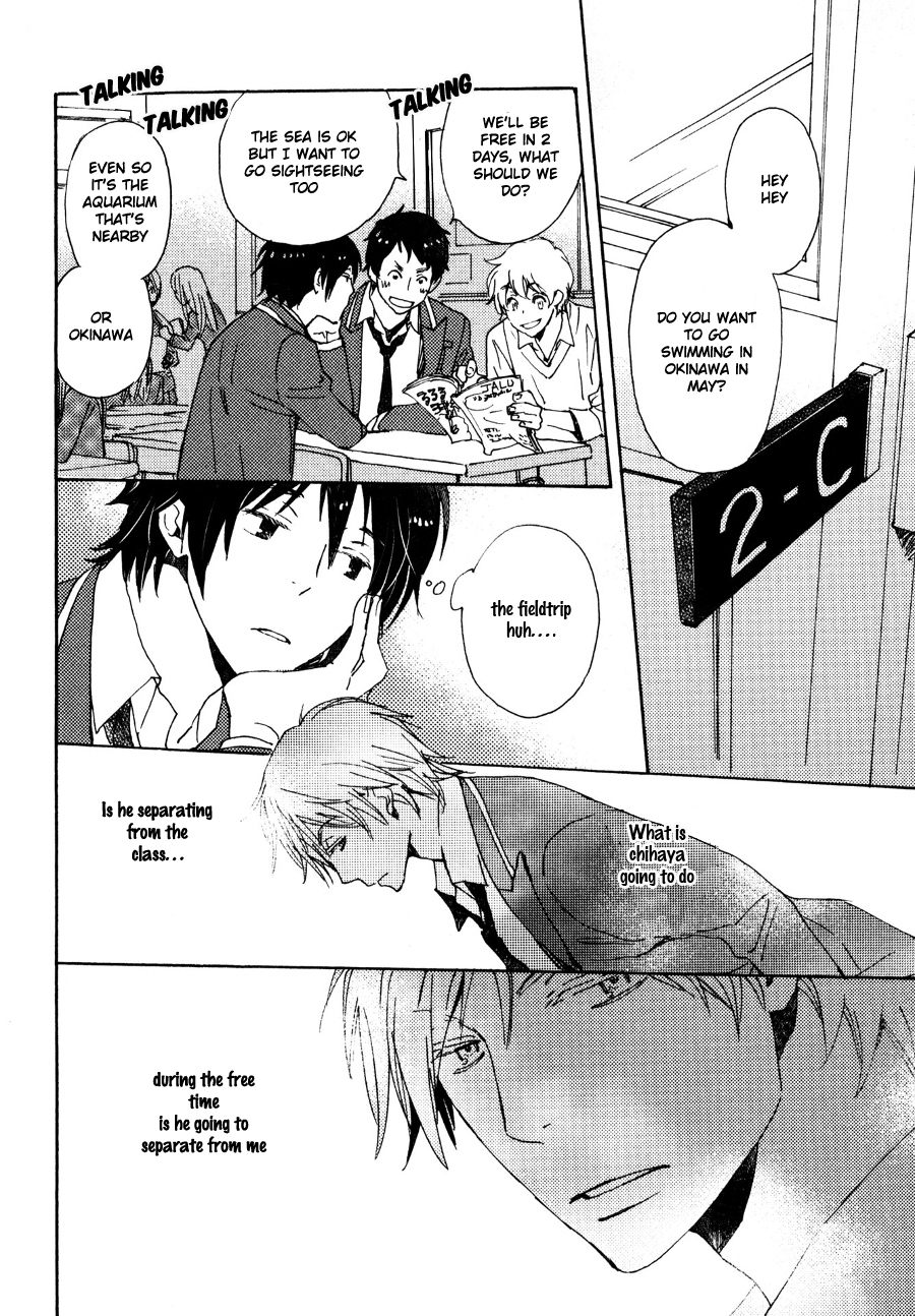 Saiyaku wa Boku o Suki Sugiru Chapter 26 page 5 - Chapter 26 : Trouble 26