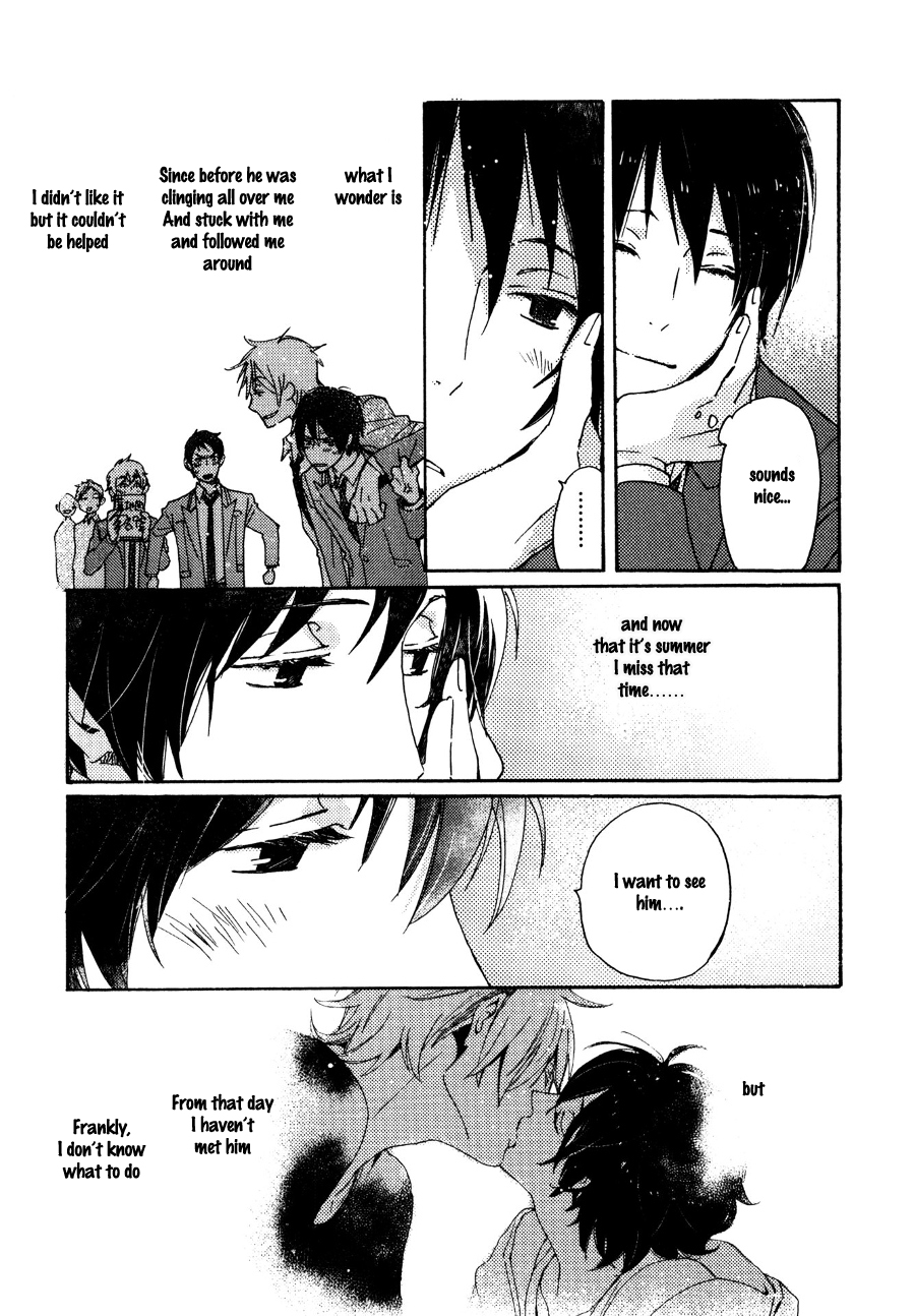Saiyaku wa Boku o Suki Sugiru Chapter 26 page 6 - Chapter 26 : Trouble 26