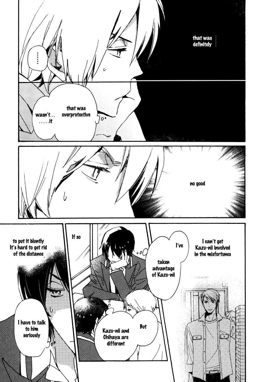 Saiyaku wa Boku o Suki Sugiru Chapter 26 page 8 - Chapter 26 : Trouble 26