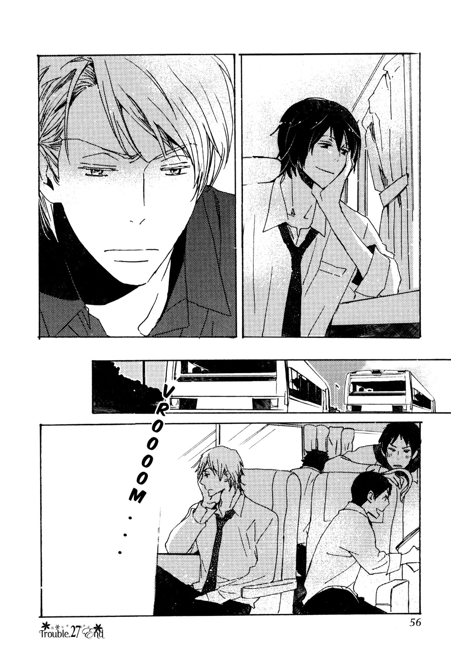 Saiyaku wa Boku o Suki Sugiru Chapter 27 page 11 - Chapter 27 : Trouble 27
