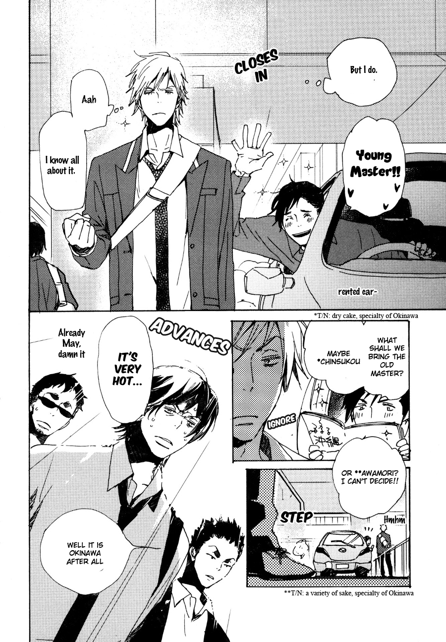 Saiyaku wa Boku o Suki Sugiru Chapter 27 page 5 - Chapter 27 : Trouble 27
