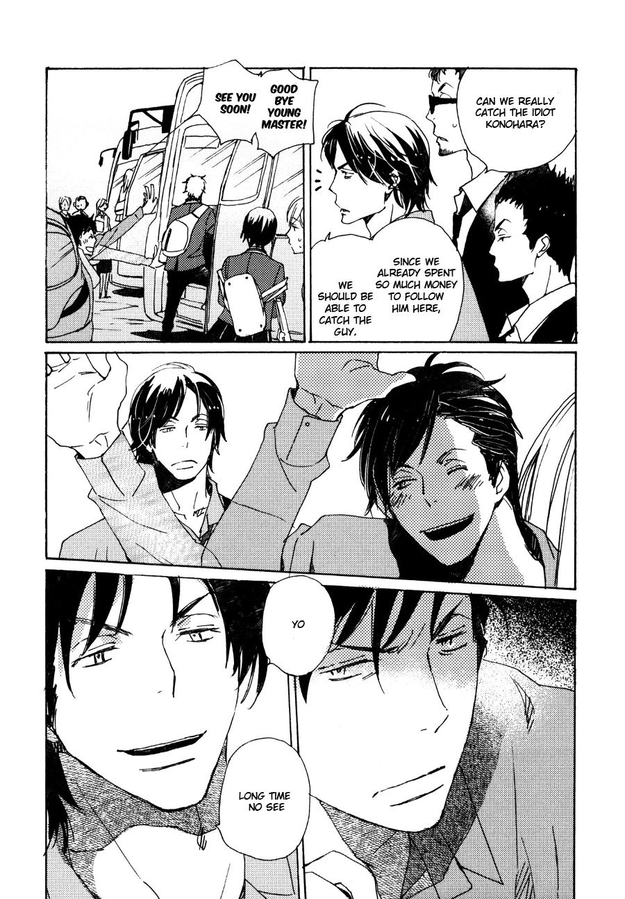 Saiyaku wa Boku o Suki Sugiru Chapter 27 page 6 - Chapter 27 : Trouble 27