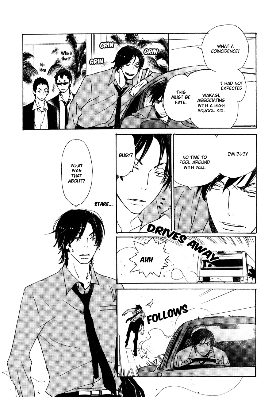 Saiyaku wa Boku o Suki Sugiru Chapter 27 page 7 - Chapter 27 : Trouble 27