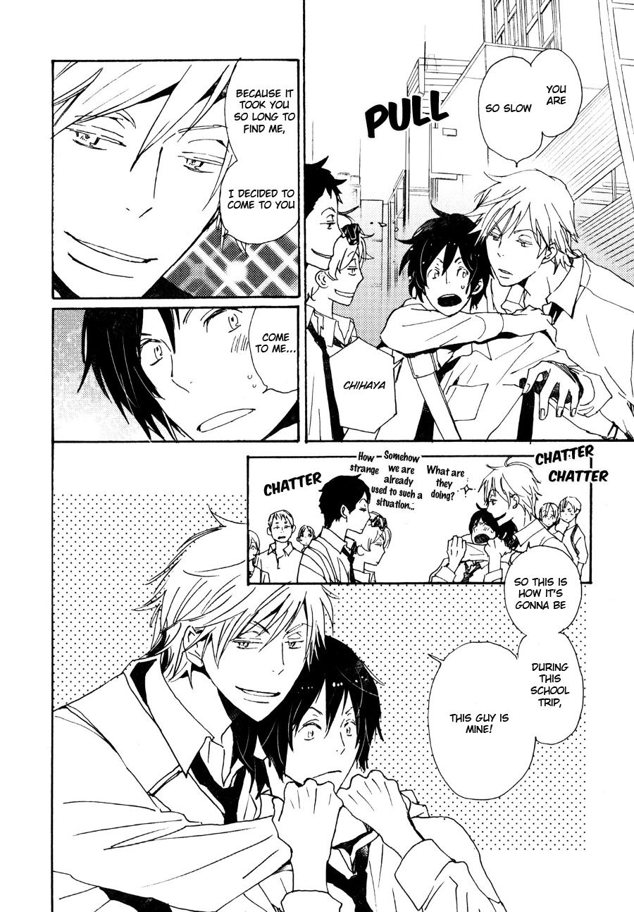 Saiyaku wa Boku o Suki Sugiru Chapter 28 page 11 - Chapter 28 : Trouble 28