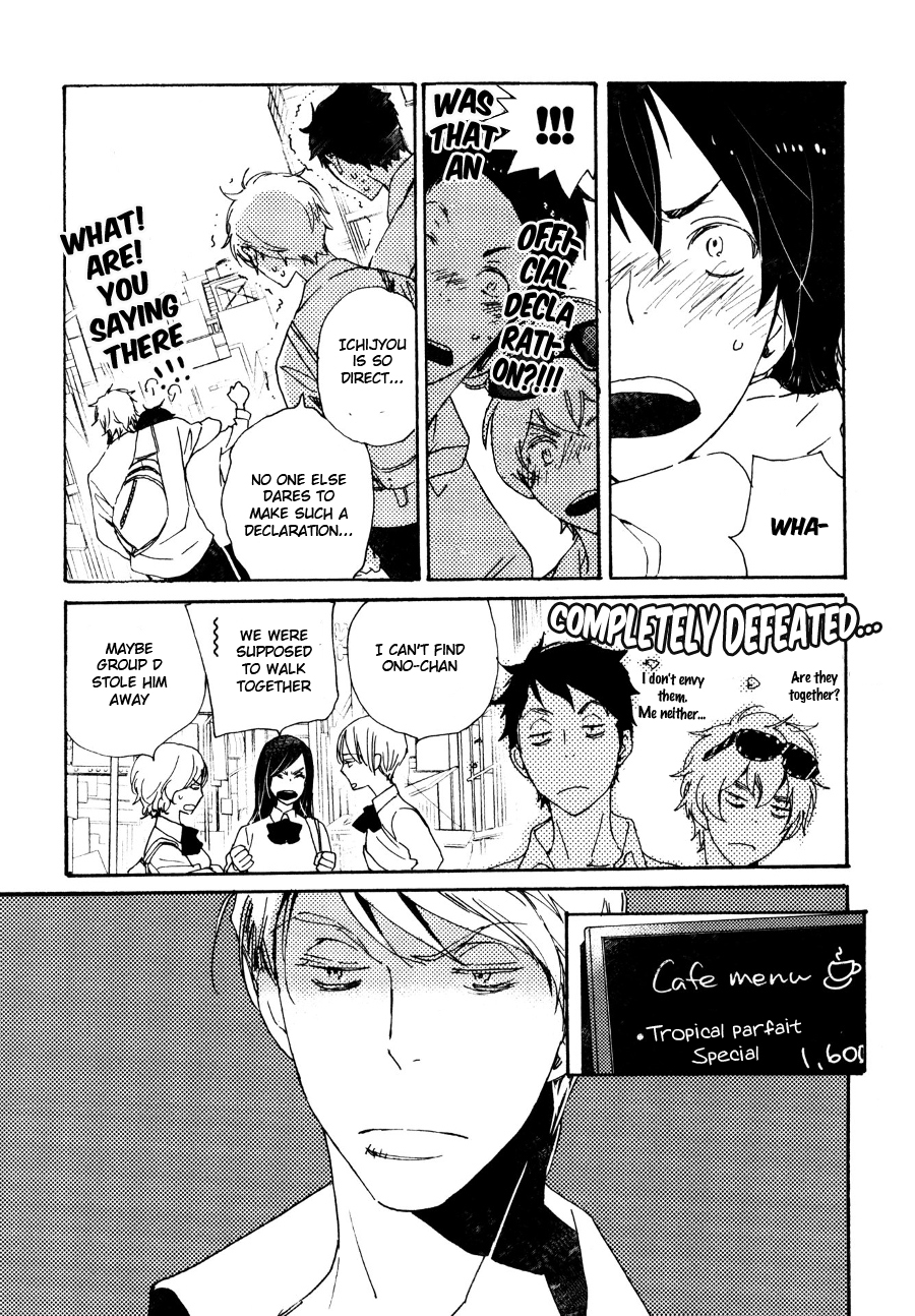 Saiyaku wa Boku o Suki Sugiru Chapter 28 page 12 - Chapter 28 : Trouble 28
