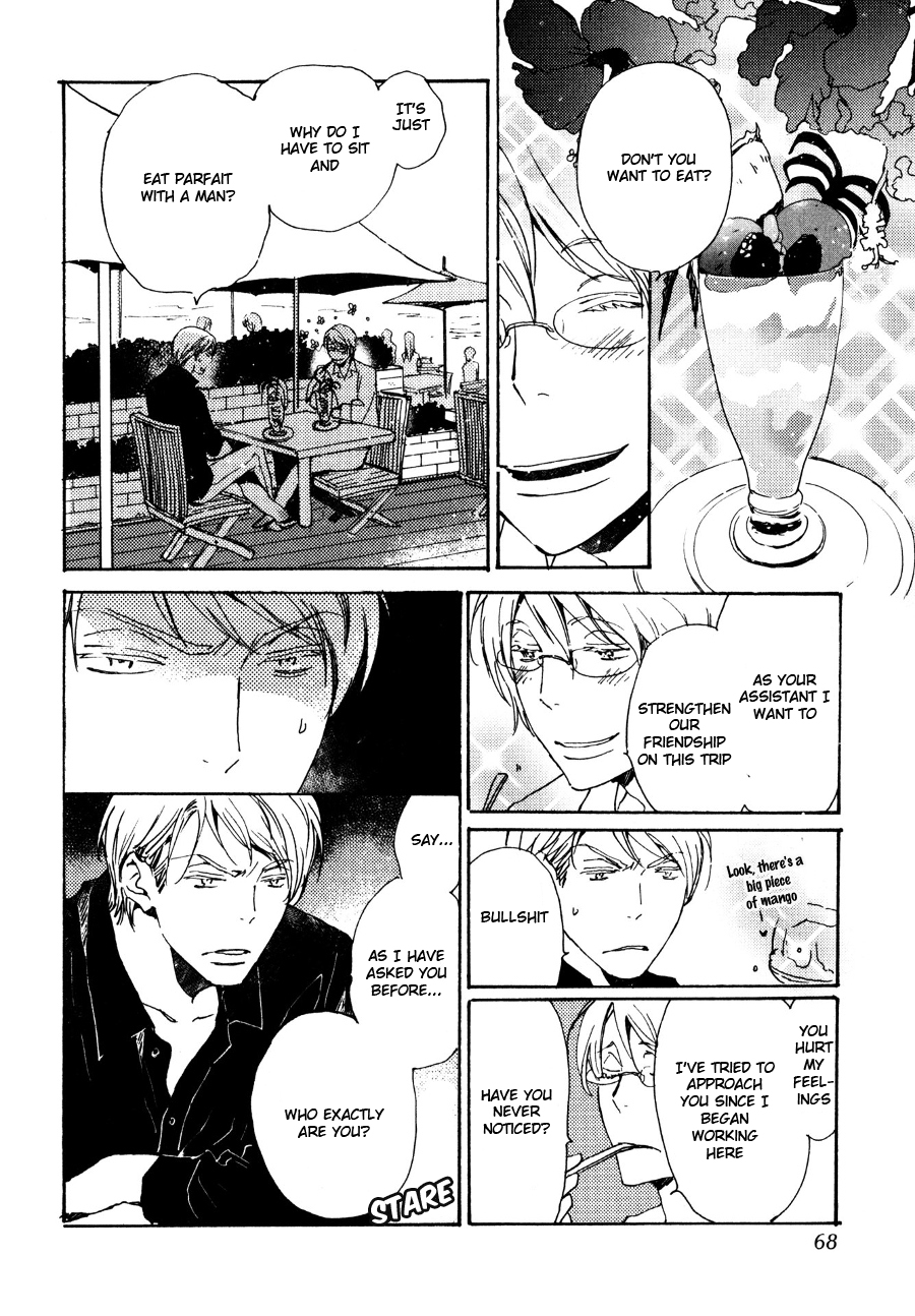 Saiyaku wa Boku o Suki Sugiru Chapter 28 page 13 - Chapter 28 : Trouble 28