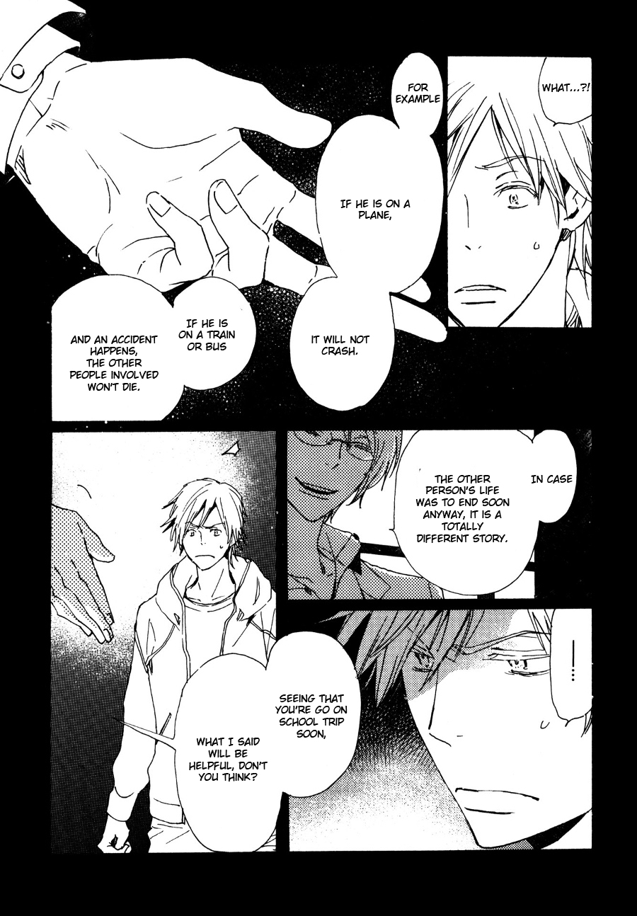 Saiyaku wa Boku o Suki Sugiru Chapter 28 page 6 - Chapter 28 : Trouble 28