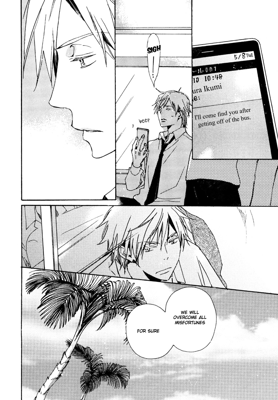 Saiyaku wa Boku o Suki Sugiru Chapter 28 page 9 - Chapter 28 : Trouble 28