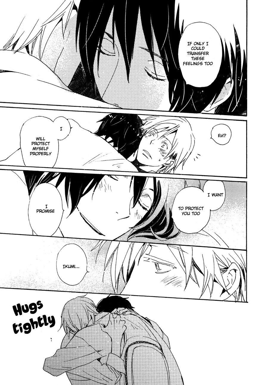 Saiyaku wa Boku o Suki Sugiru Chapter 29 page 10 - Chapter 29 : Trouble 29