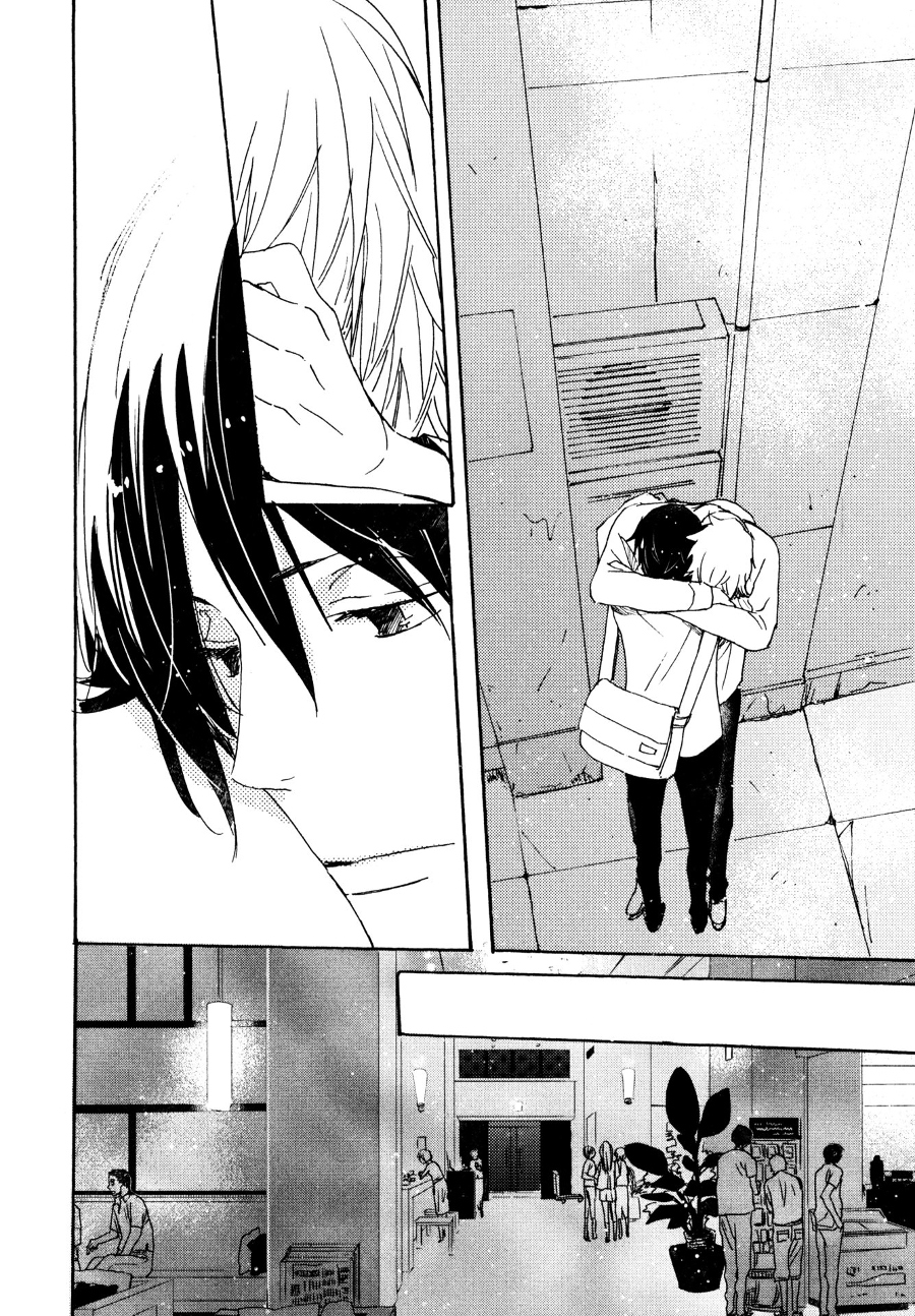 Saiyaku wa Boku o Suki Sugiru Chapter 29 page 11 - Chapter 29 : Trouble 29