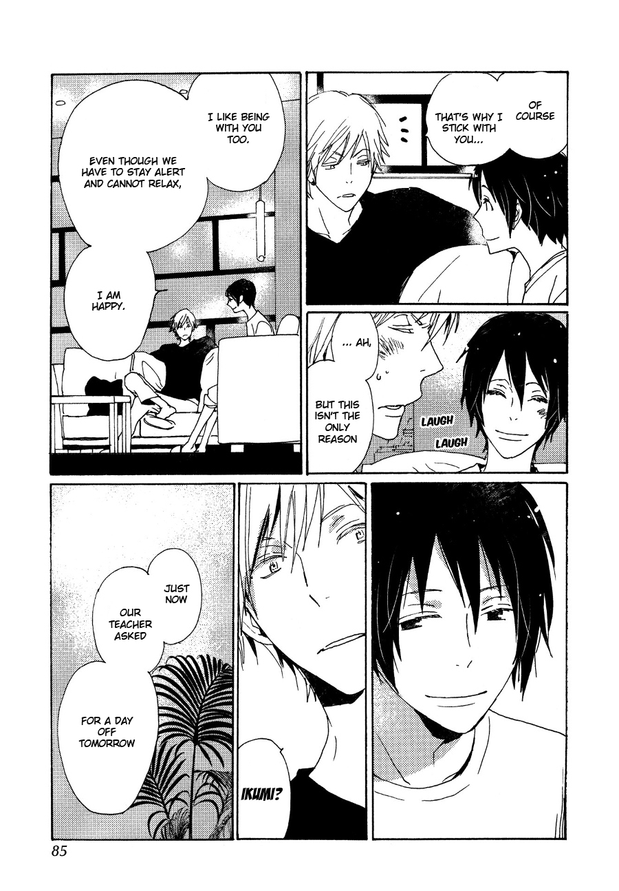 Saiyaku wa Boku o Suki Sugiru Chapter 29 page 14 - Chapter 29 : Trouble 29