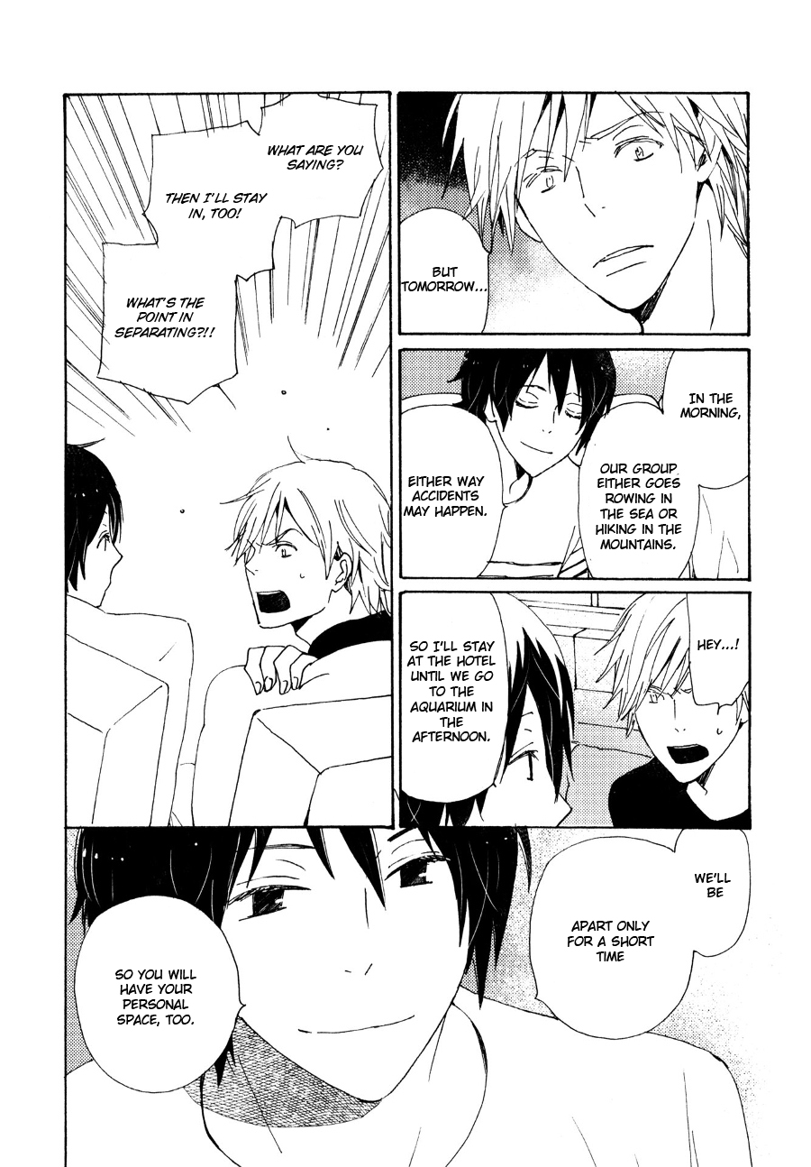 Saiyaku wa Boku o Suki Sugiru Chapter 29 page 15 - Chapter 29 : Trouble 29