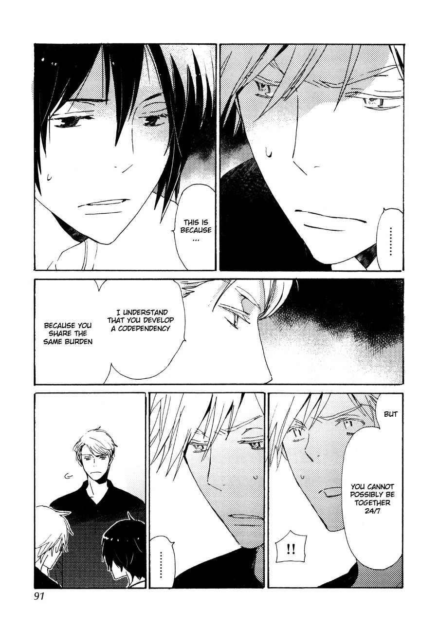 Saiyaku wa Boku o Suki Sugiru Chapter 29 page 20 - Chapter 29 : Trouble 29