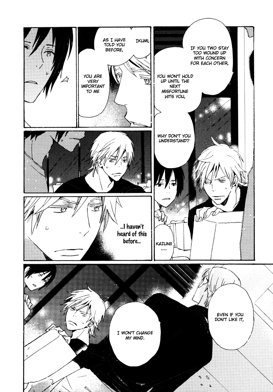 Saiyaku wa Boku o Suki Sugiru Chapter 29 page 21 - Chapter 29 : Trouble 29