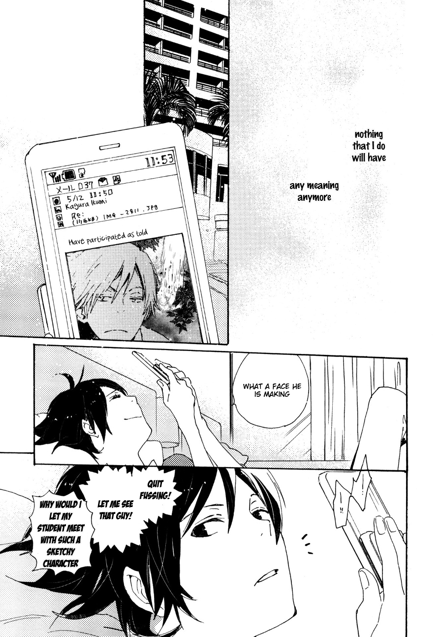 Saiyaku wa Boku o Suki Sugiru Chapter 29 page 26 - Chapter 29 : Trouble 29