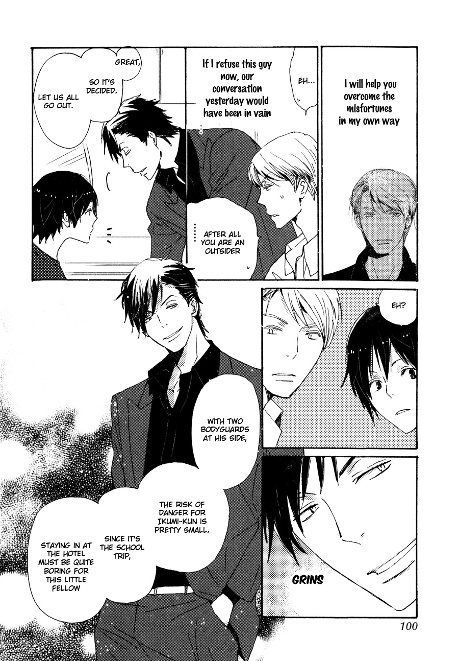 Saiyaku wa Boku o Suki Sugiru Chapter 29 page 29 - Chapter 29 : Trouble 29