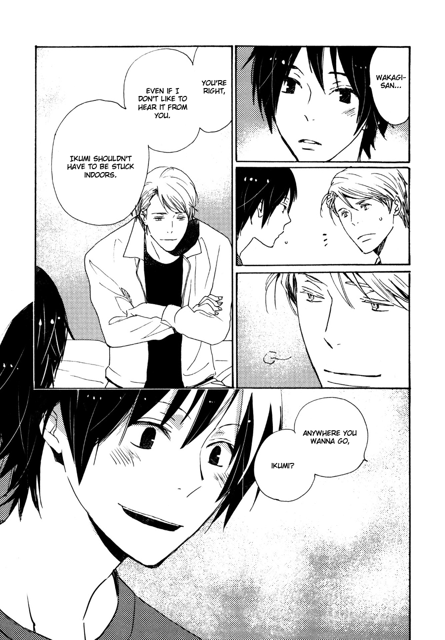Saiyaku wa Boku o Suki Sugiru Chapter 29 page 30 - Chapter 29 : Trouble 29