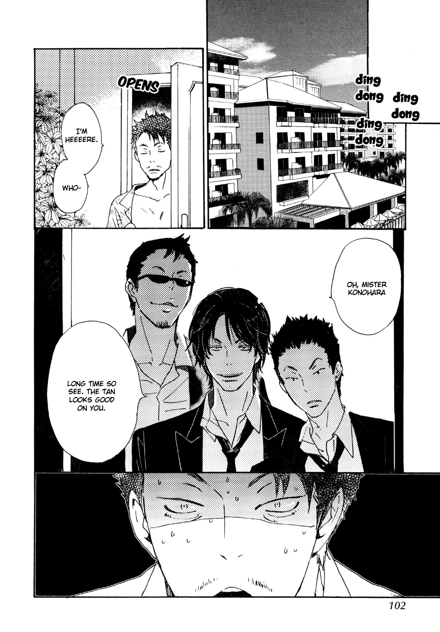 Saiyaku wa Boku o Suki Sugiru Chapter 29 page 31 - Chapter 29 : Trouble 29