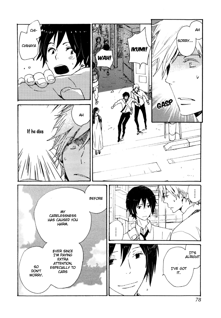 Saiyaku wa Boku o Suki Sugiru Chapter 29 page 7 - Chapter 29 : Trouble 29