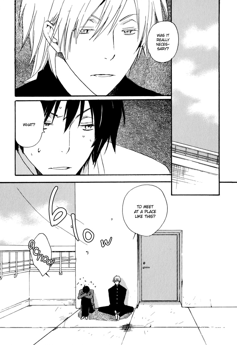 Saiyaku wa Boku o Suki Sugiru Chapter 3 page 11 - Chapter 3 : Trouble 3