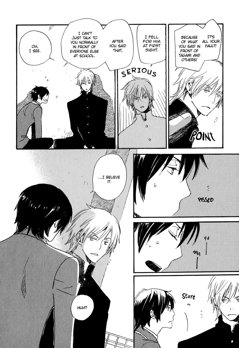 Saiyaku wa Boku o Suki Sugiru Chapter 3 page 12 - Chapter 3 : Trouble 3