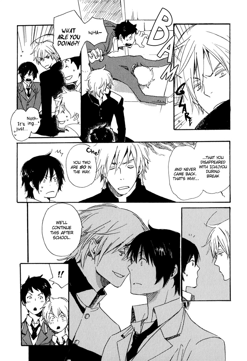 Saiyaku wa Boku o Suki Sugiru Chapter 3 page 20 - Chapter 3 : Trouble 3