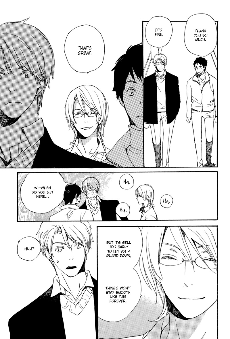 Saiyaku wa Boku o Suki Sugiru Chapter 3 page 23 - Chapter 3 : Trouble 3