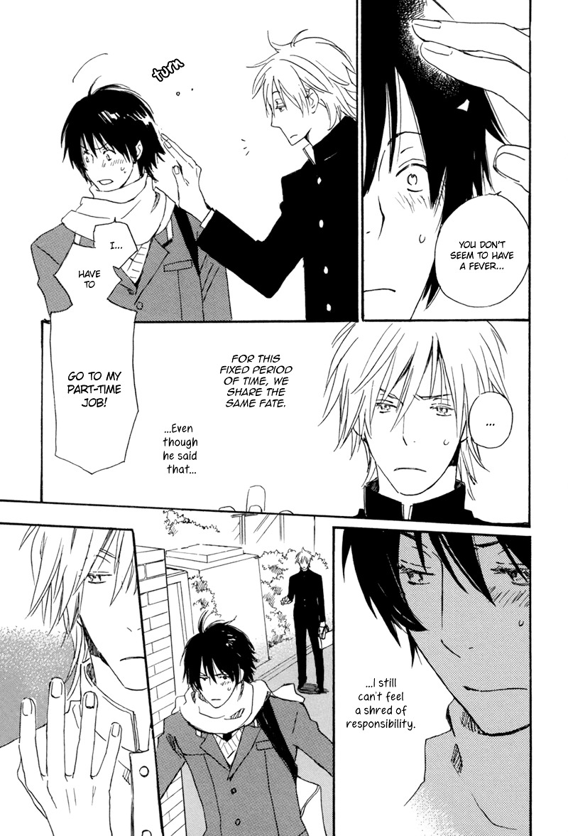Saiyaku wa Boku o Suki Sugiru Chapter 3 page 31 - Chapter 3 : Trouble 3