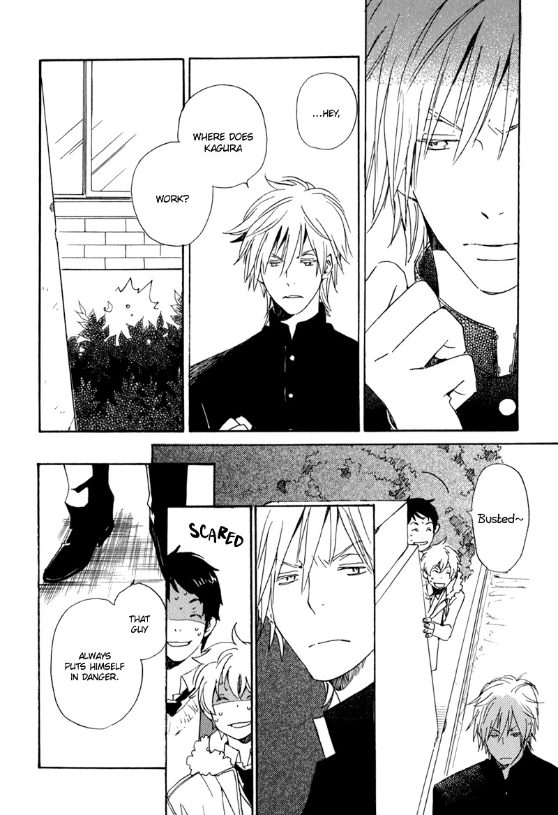 Saiyaku wa Boku o Suki Sugiru Chapter 3 page 32 - Chapter 3 : Trouble 3