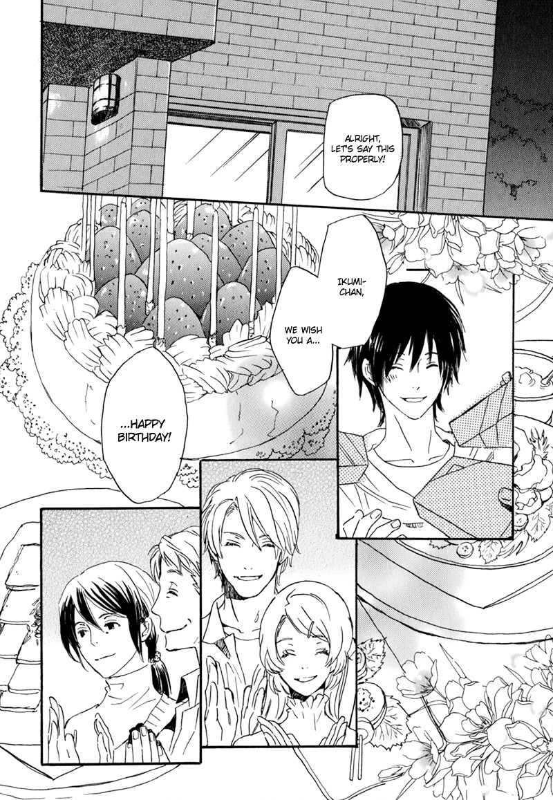 Saiyaku wa Boku o Suki Sugiru Chapter 3 page 4 - Chapter 3 : Trouble 3