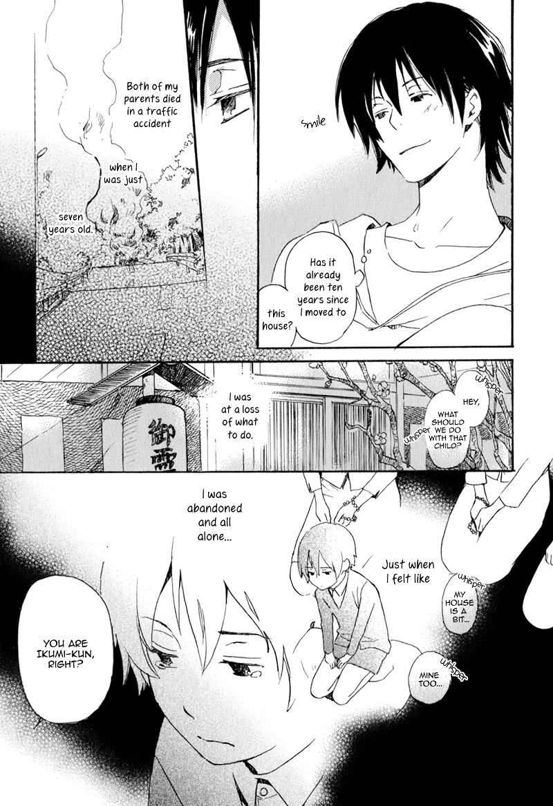 Saiyaku wa Boku o Suki Sugiru Chapter 3 page 7 - Chapter 3 : Trouble 3
