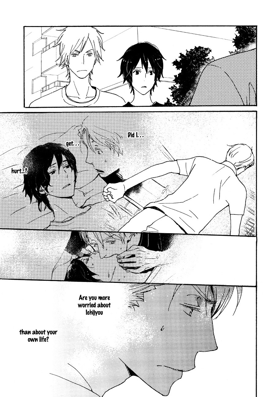 Saiyaku wa Boku o Suki Sugiru Chapter 31 page 12 - Chapter 31 : Trouble 31