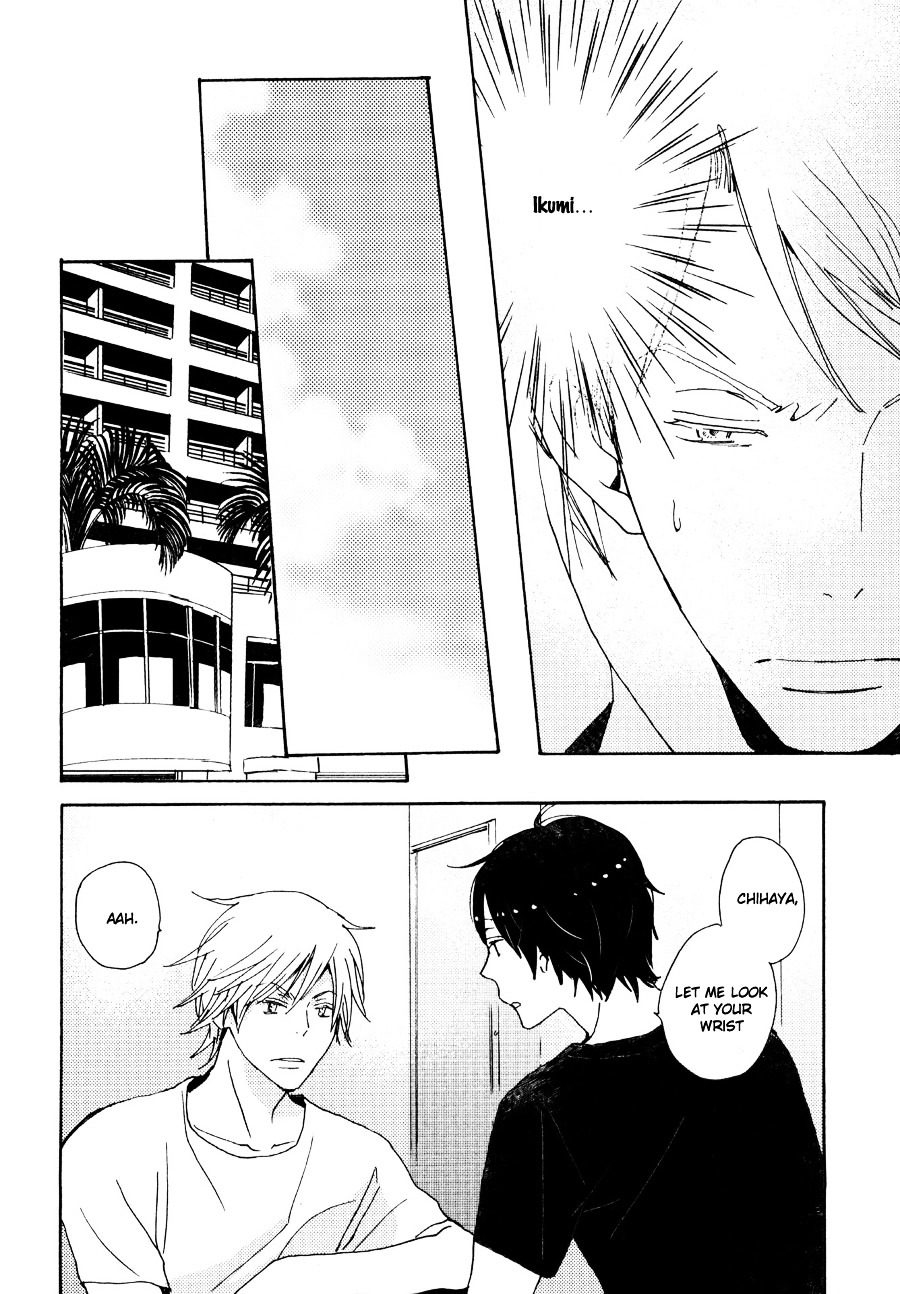 Saiyaku wa Boku o Suki Sugiru Chapter 31 page 13 - Chapter 31 : Trouble 31