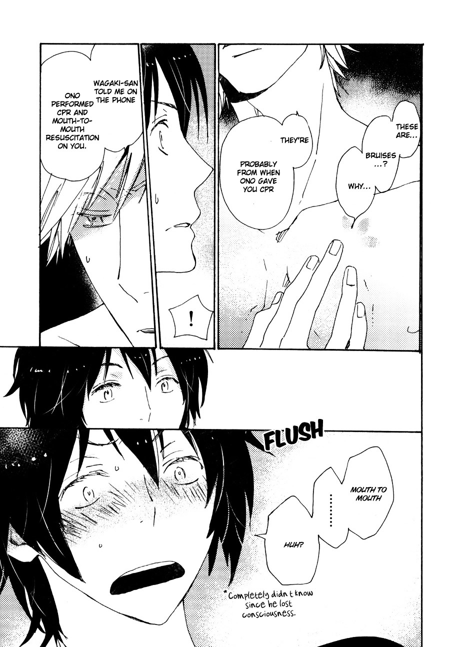 Saiyaku wa Boku o Suki Sugiru Chapter 31 page 16 - Chapter 31 : Trouble 31