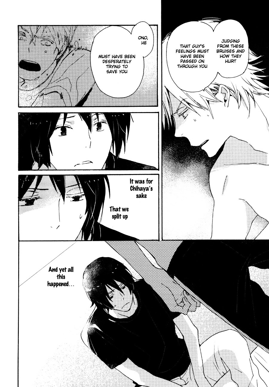 Saiyaku wa Boku o Suki Sugiru Chapter 31 page 17 - Chapter 31 : Trouble 31