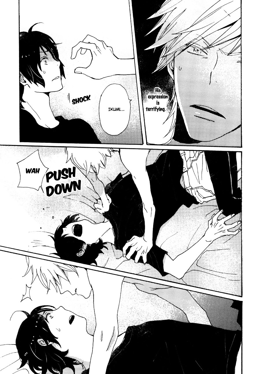 Saiyaku wa Boku o Suki Sugiru Chapter 31 page 20 - Chapter 31 : Trouble 31