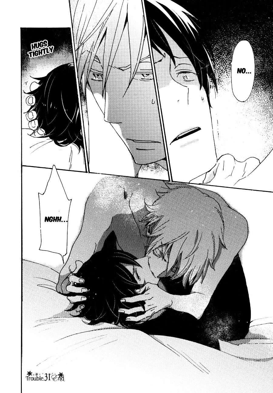 Saiyaku wa Boku o Suki Sugiru Chapter 31 page 21 - Chapter 31 : Trouble 31