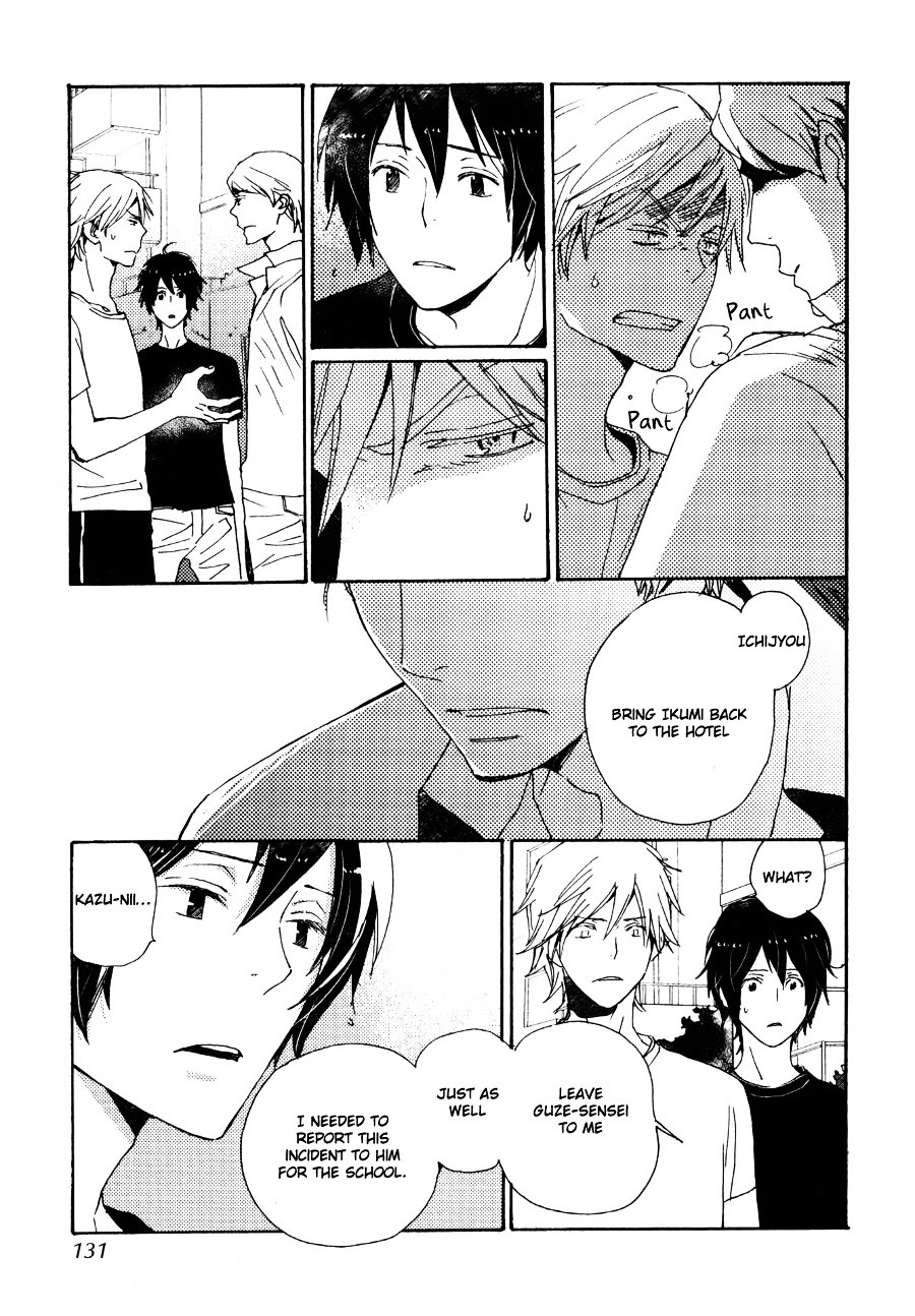 Saiyaku wa Boku o Suki Sugiru Chapter 31 page 8 - Chapter 31 : Trouble 31