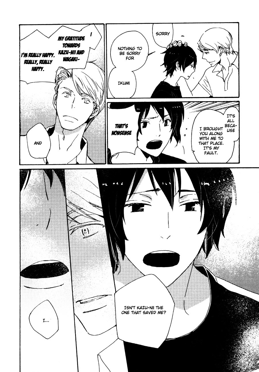 Saiyaku wa Boku o Suki Sugiru Chapter 31 page 9 - Chapter 31 : Trouble 31