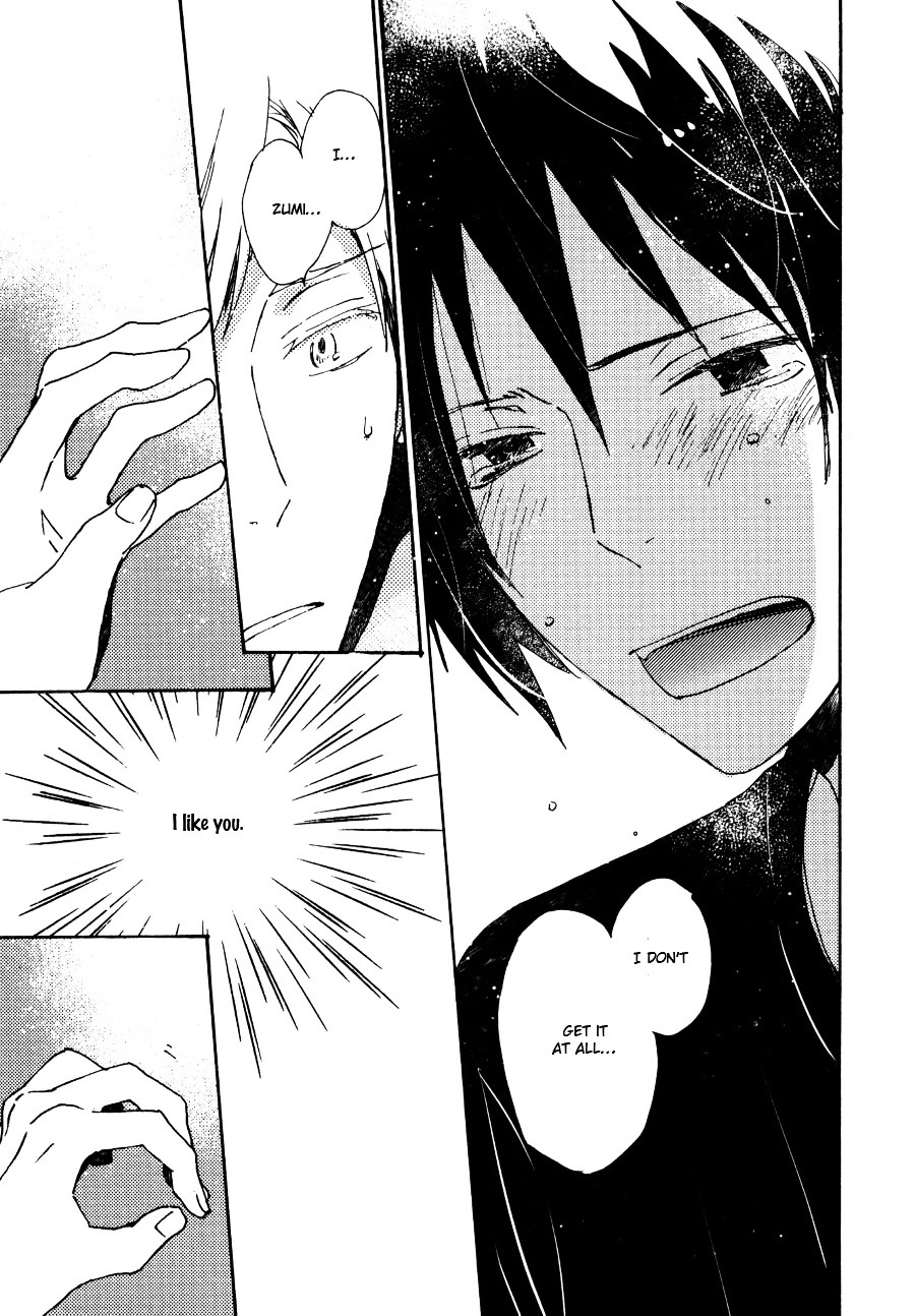 Saiyaku wa Boku o Suki Sugiru Chapter 32 page 10 - Chapter 32 : Trouble 32