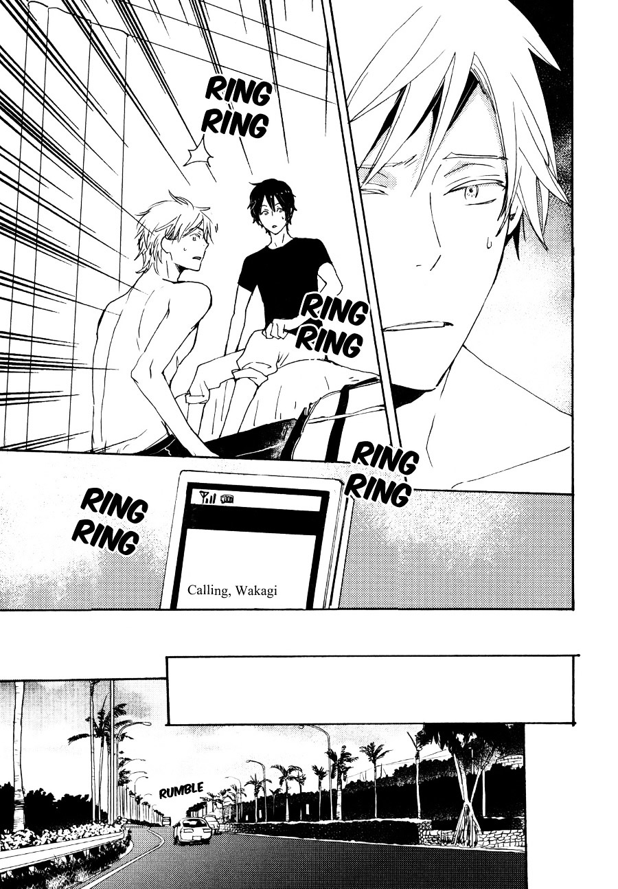 Saiyaku wa Boku o Suki Sugiru Chapter 32 page 12 - Chapter 32 : Trouble 32